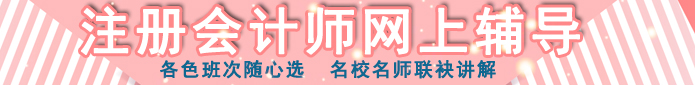 濞夈劌鍞芥导姘愁吀鐢牏缍夋稉濠勪紑閻栧棙瀚戦悽锟�