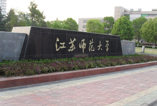 校园风光1