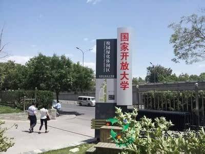 校园风光2